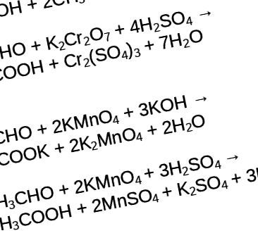 Reacții de oxidare a aldehidei