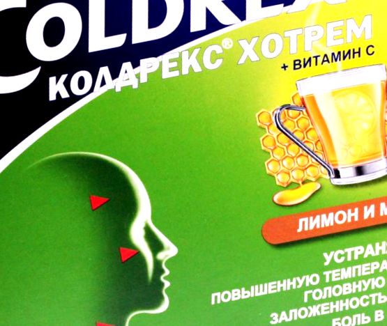 Medicament combinat pentru tratamentul simptomatic Coldrex