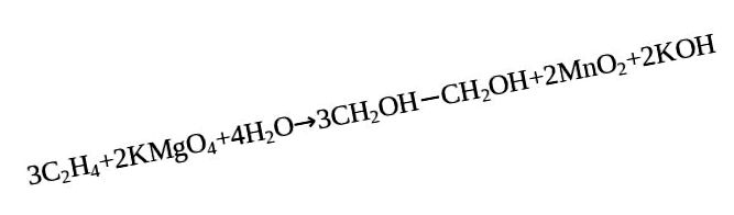 Reacția permanganatului de potasiu într-un mediu slab alcalin