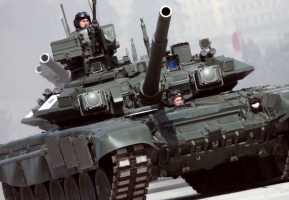 Rezervorul T-90
