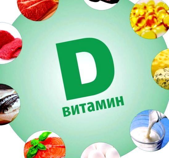 Ce alimente conțin vitamina D.